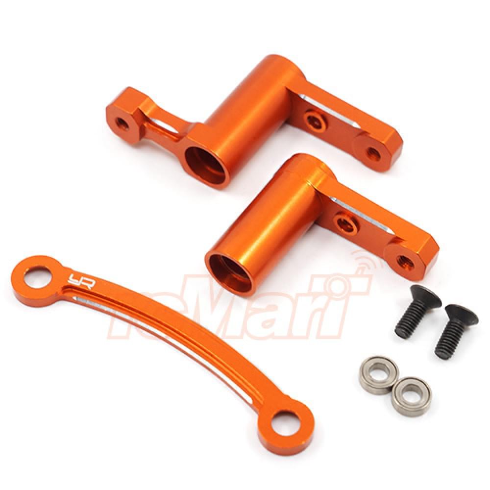 Jeu de bras de direction à roulement à billes orange en aluminium pour HPI RS4 Sport 3 - Breizh Modélisme.