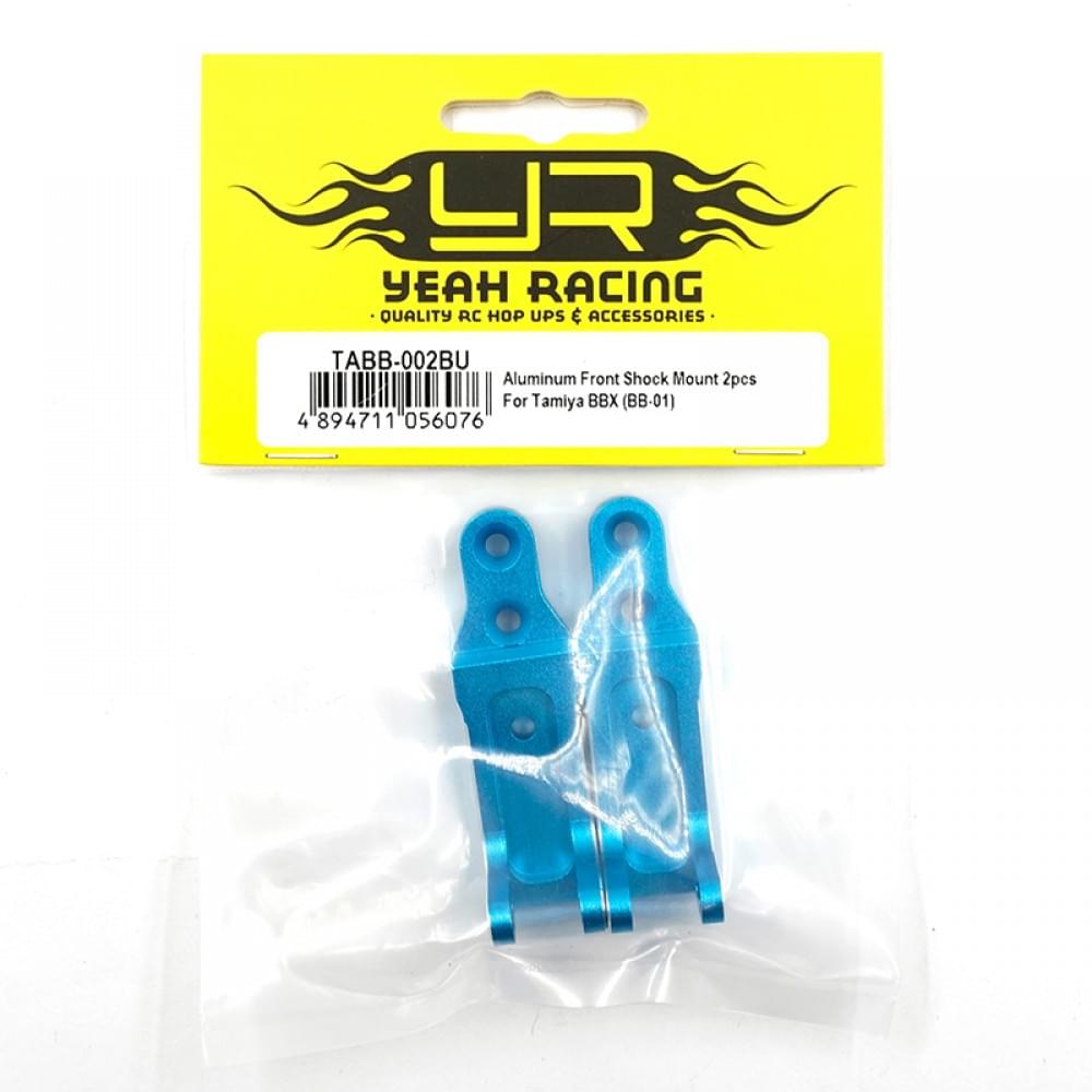 Support d'amortisseurs avant en alu, 2 pièces, pour Tamiya BBX (BB-01) - Breizh Modélisme.