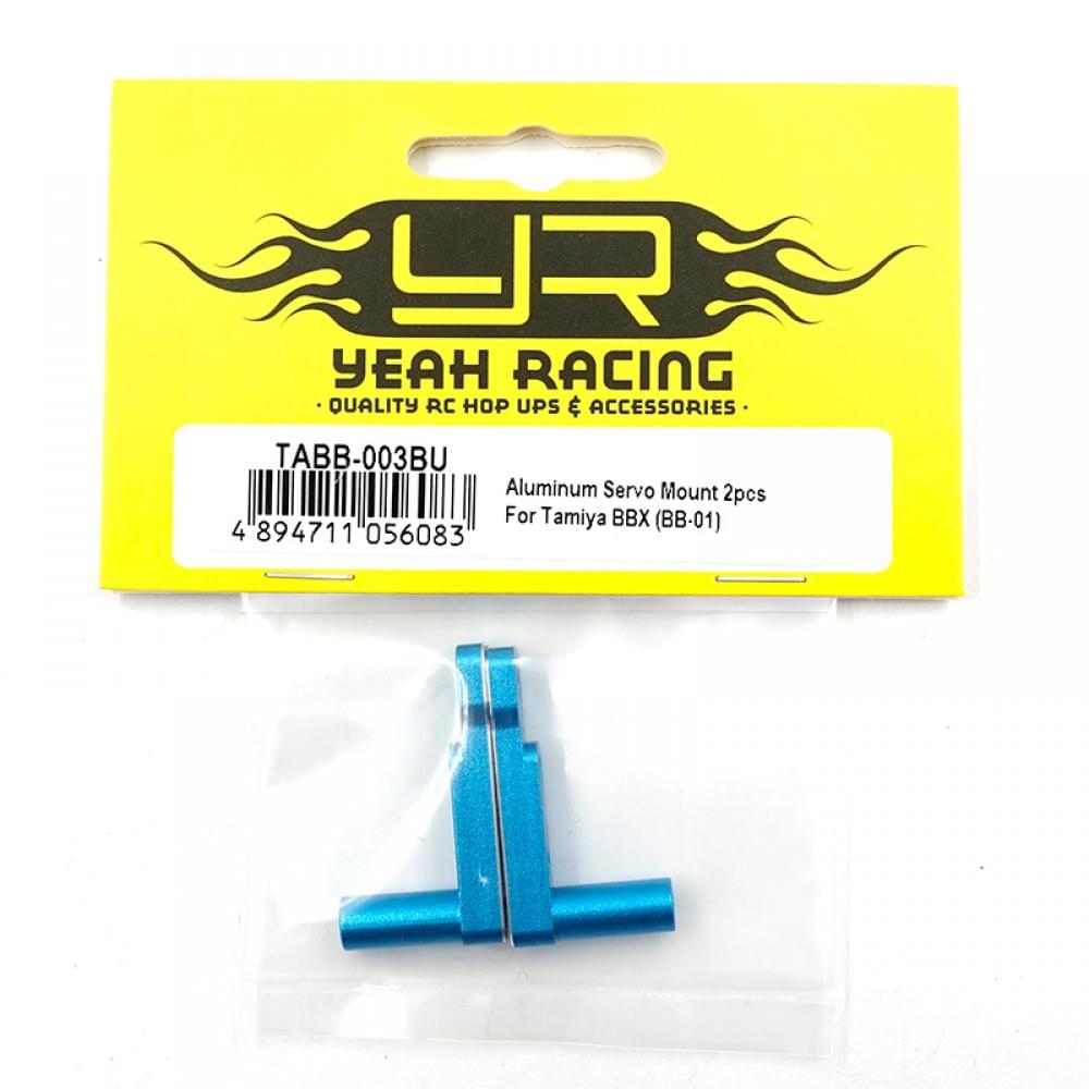 Support de servo en aluminium 2 pièces pour Tamiya BBX (BB-01) - Breizh Modélisme.