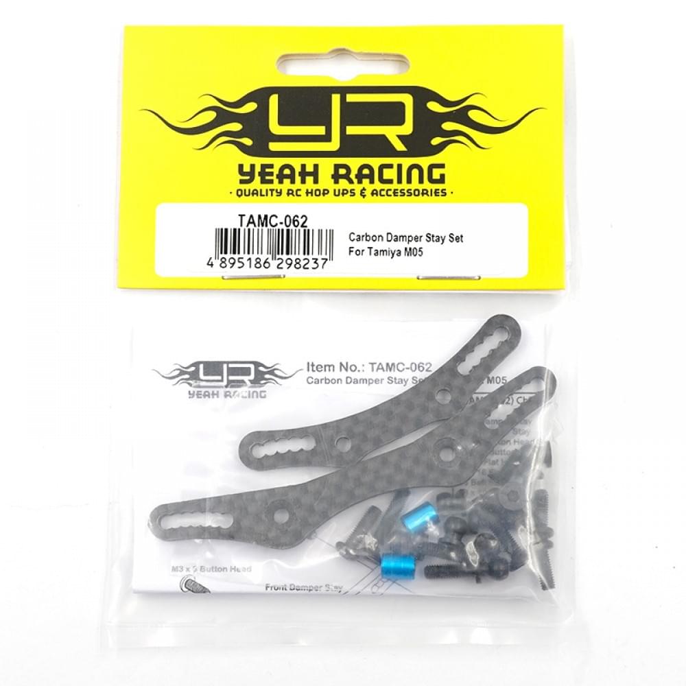 Supports d'Amortisseurs carbone Avant et arrière pour Tamiya M05 Yeah Racing - Breizh Modélisme.