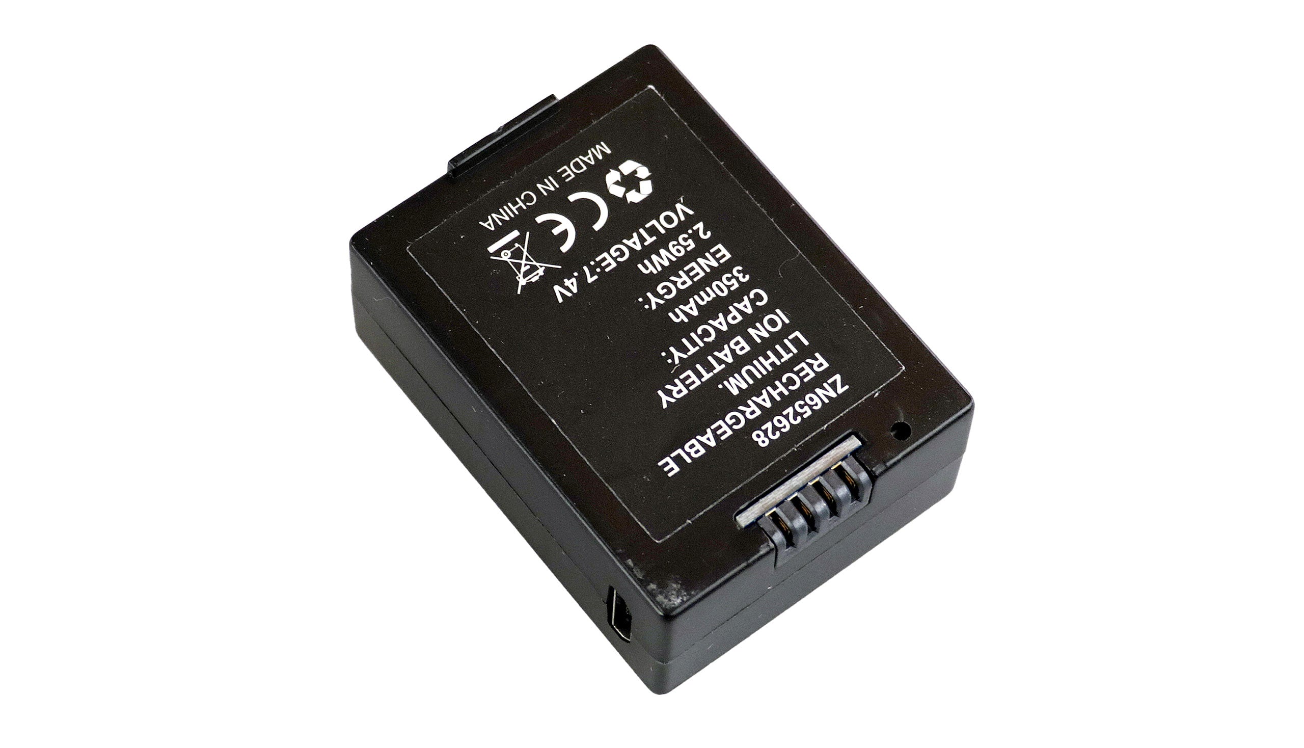 Batterie Lipo 350mAh AFX-135 - 057-25327-04 - Breizh Modélisme.