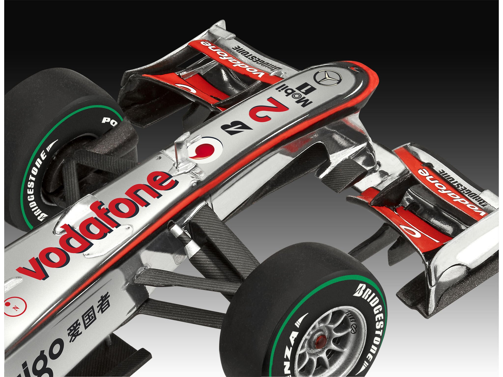 Maquette voiture Revell 07096 Vodafone McLaren Mercedes MP4-25 "Lewis Hamilton"