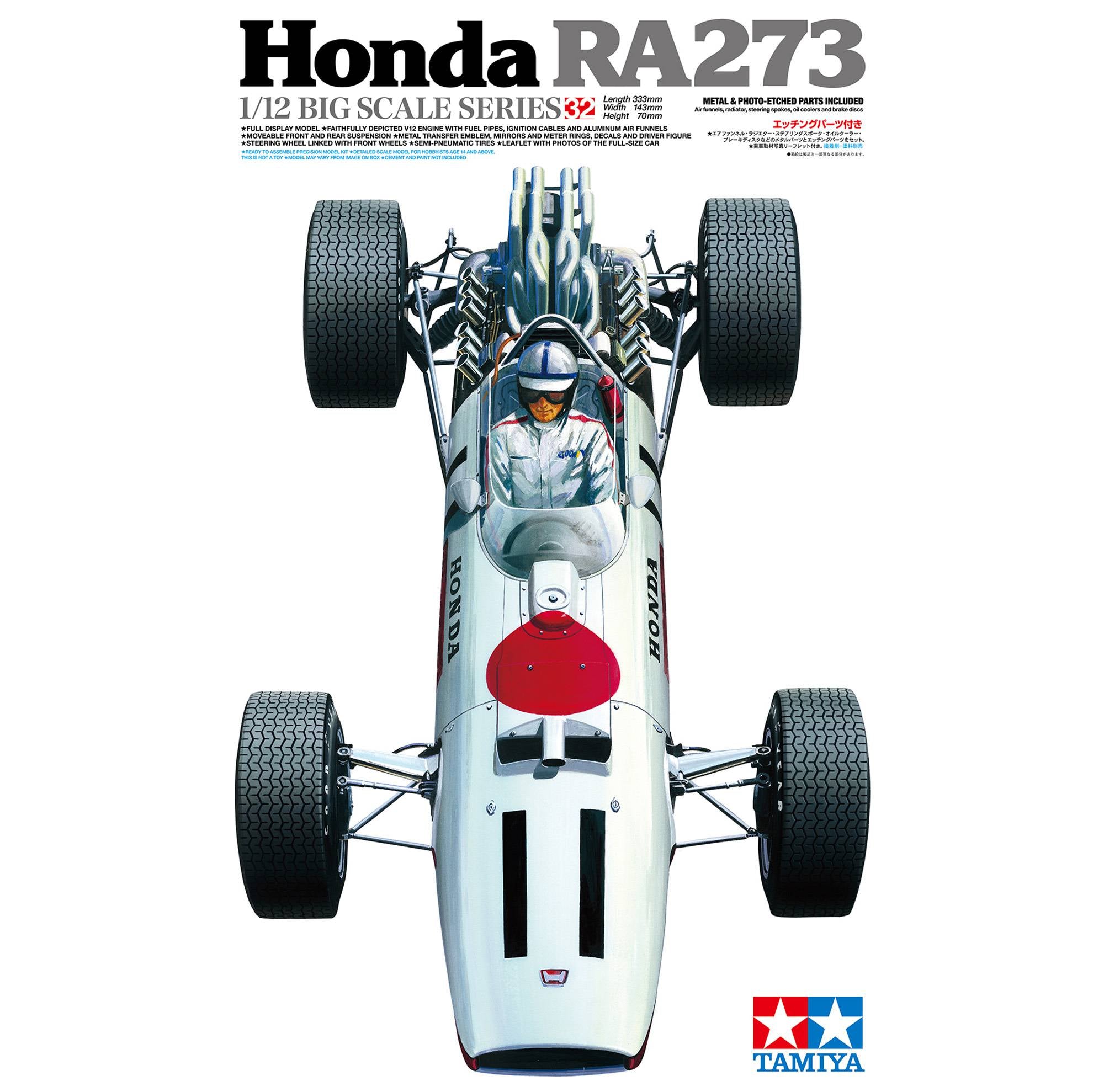 Maquette voiture Honda RA273 1/12 - 12032