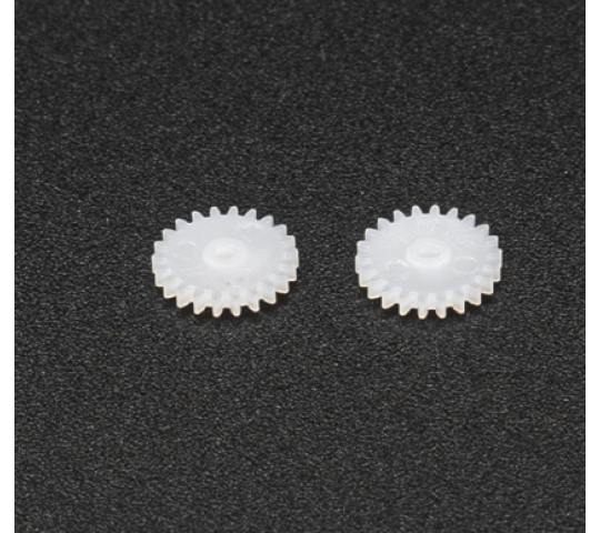 Couronne propulsion Turbo Racing Micro Rally (x2) - TB-760004
