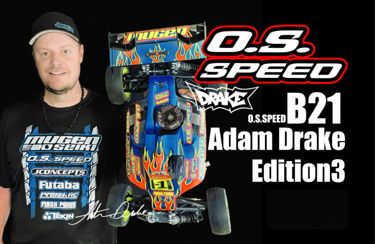 Moteur thermique Adam Drake 3 tout-terrain O.S. SPEED B21 - OS1CJ00
