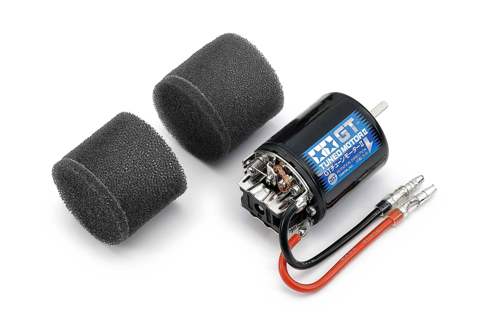Moteur GT Tuned II 25T - Tamiya 22096