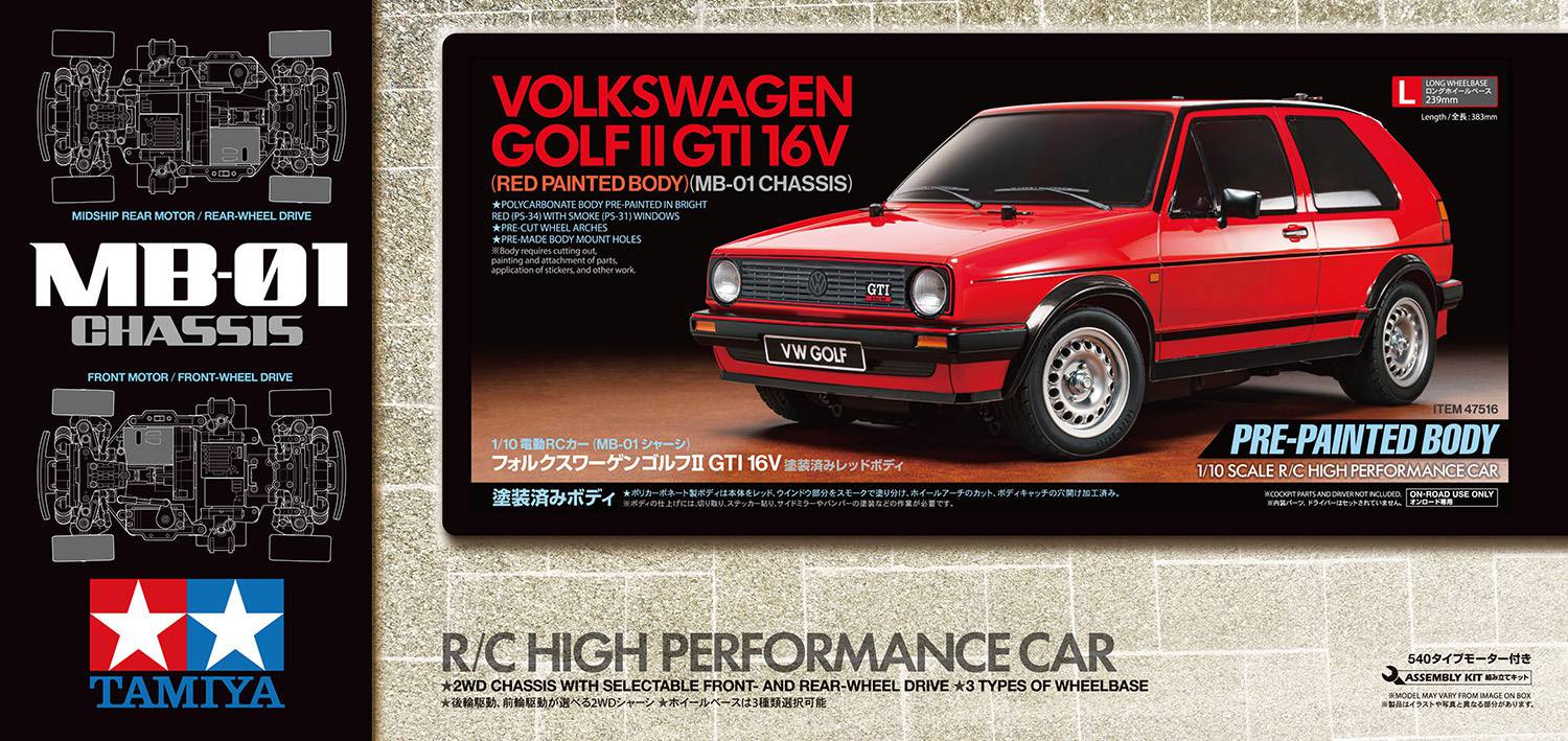 Tamiya Volkswagen Golf II GTI 16V MB01 - 47516 (Carrosserie pré-peinte)