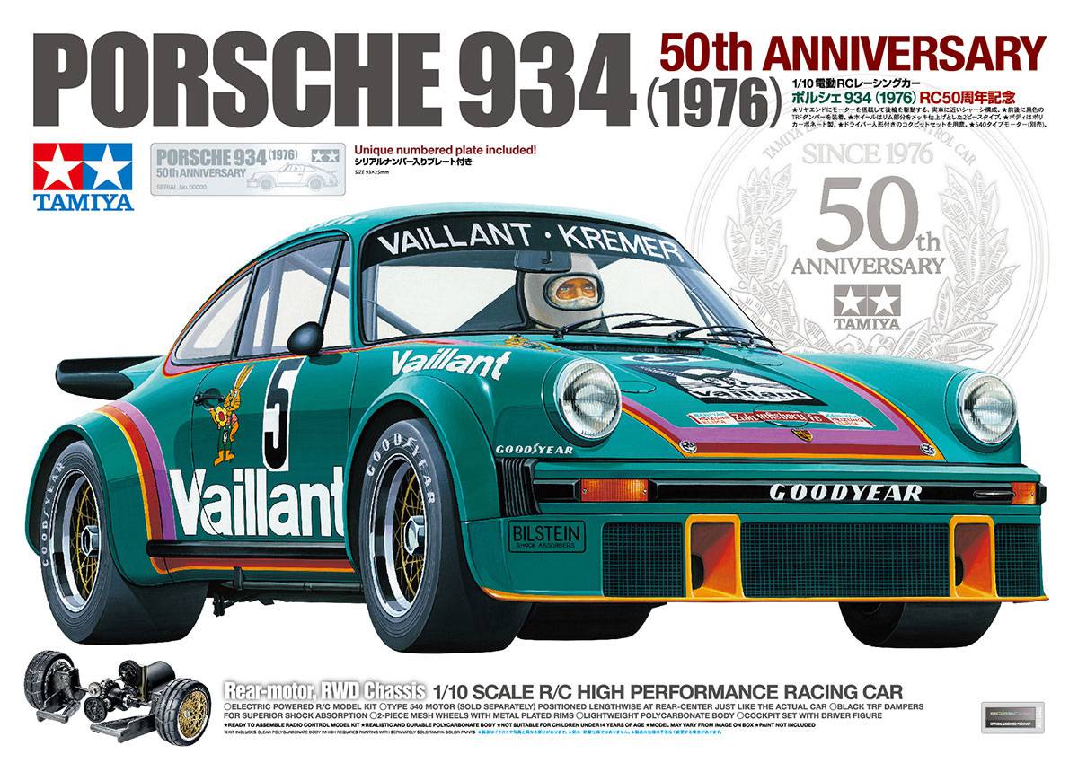 Tamiya Porsche 934 50e anniverssaire Kit 47524
