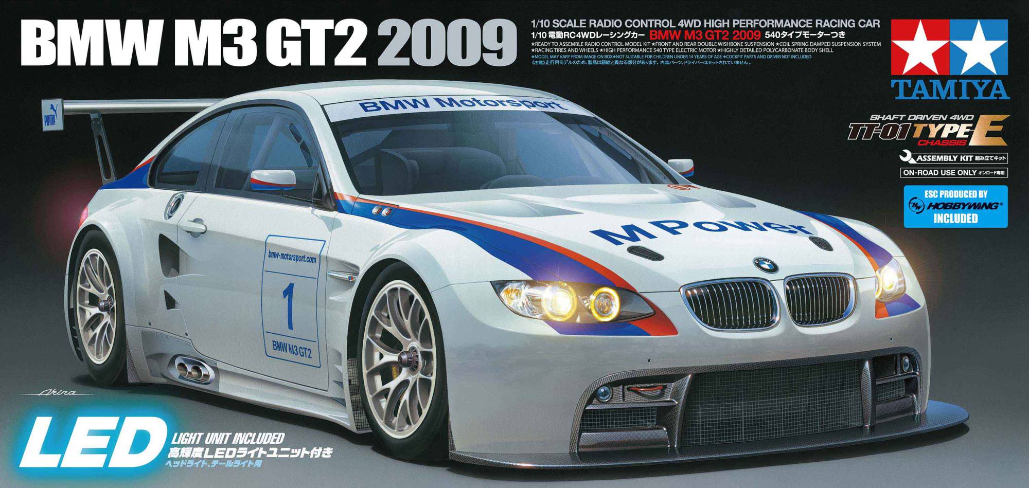 Tamiya TT01E Bmw M3 GT2 2009 TT-01E 58449