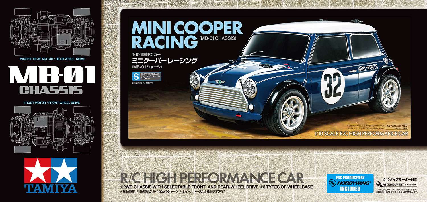 Tamiya Mini Cooper Racing MB01 - 58747