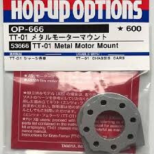Support moteur metal TT01 - Tamiya 53666