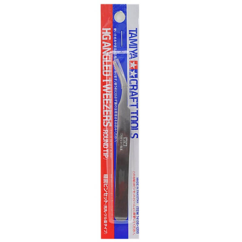 Outillage Maquette Precelles Courbes HG - Tamiya 74108 -