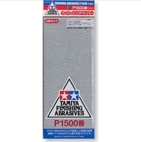 Maquette finition Papier abrasif P1500 x3 - Tamiya 87059 -