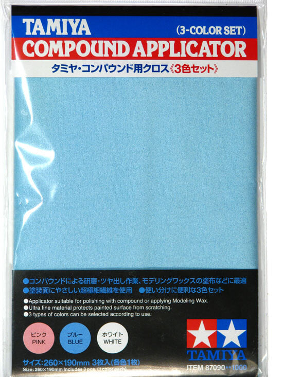 Maquette finition Applicateur de pâte à polir - Tamiya 87090