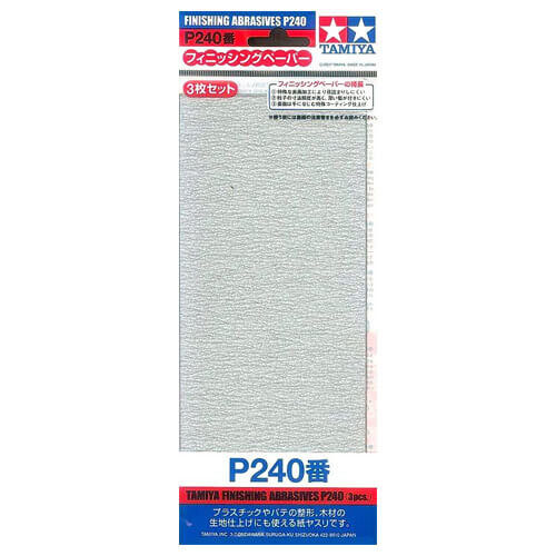 Maquette finition Papier abrasif P240 - Tamiya 87093