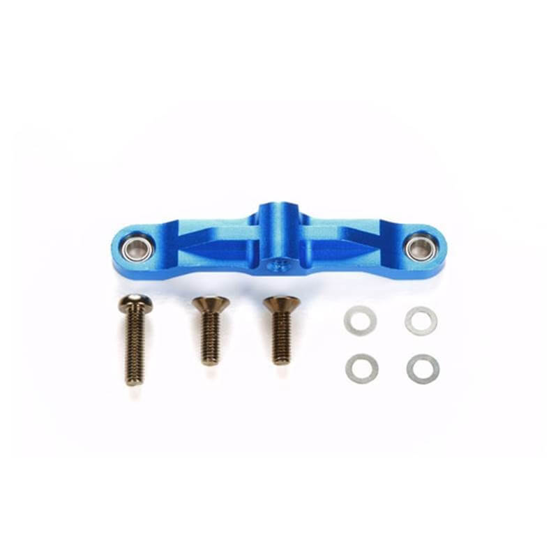 Pontet direction alu TT02/TT02B - Tamiya 54575