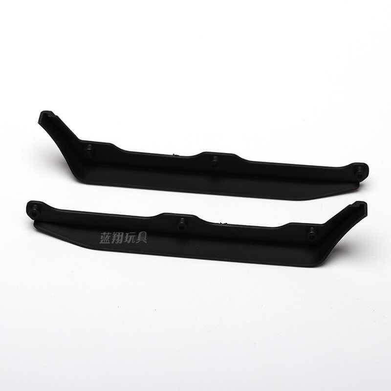 2 Pièces d'origine pour Wltoys 144001 - DF 7421 / 1255