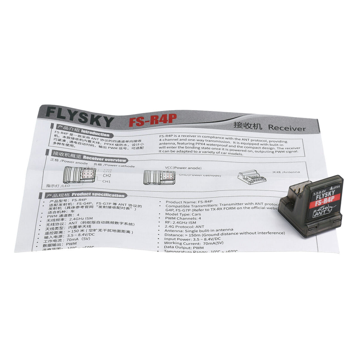 Récepteur Flysky R4P ANT 4 canaux - FS023