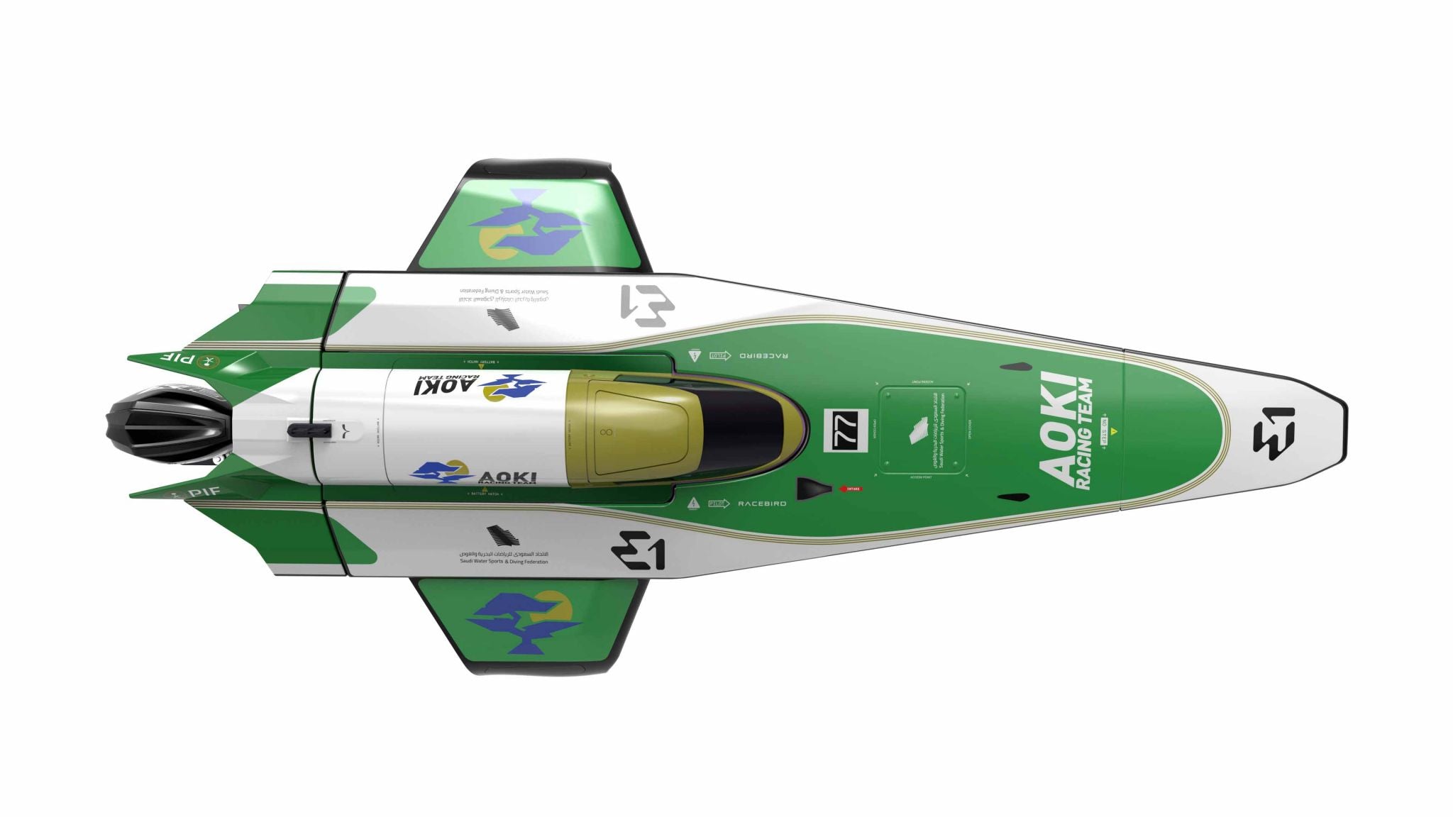 Joysway E1 Racebird 1:14 RTR Hydrofoil 545mm Team Aoki