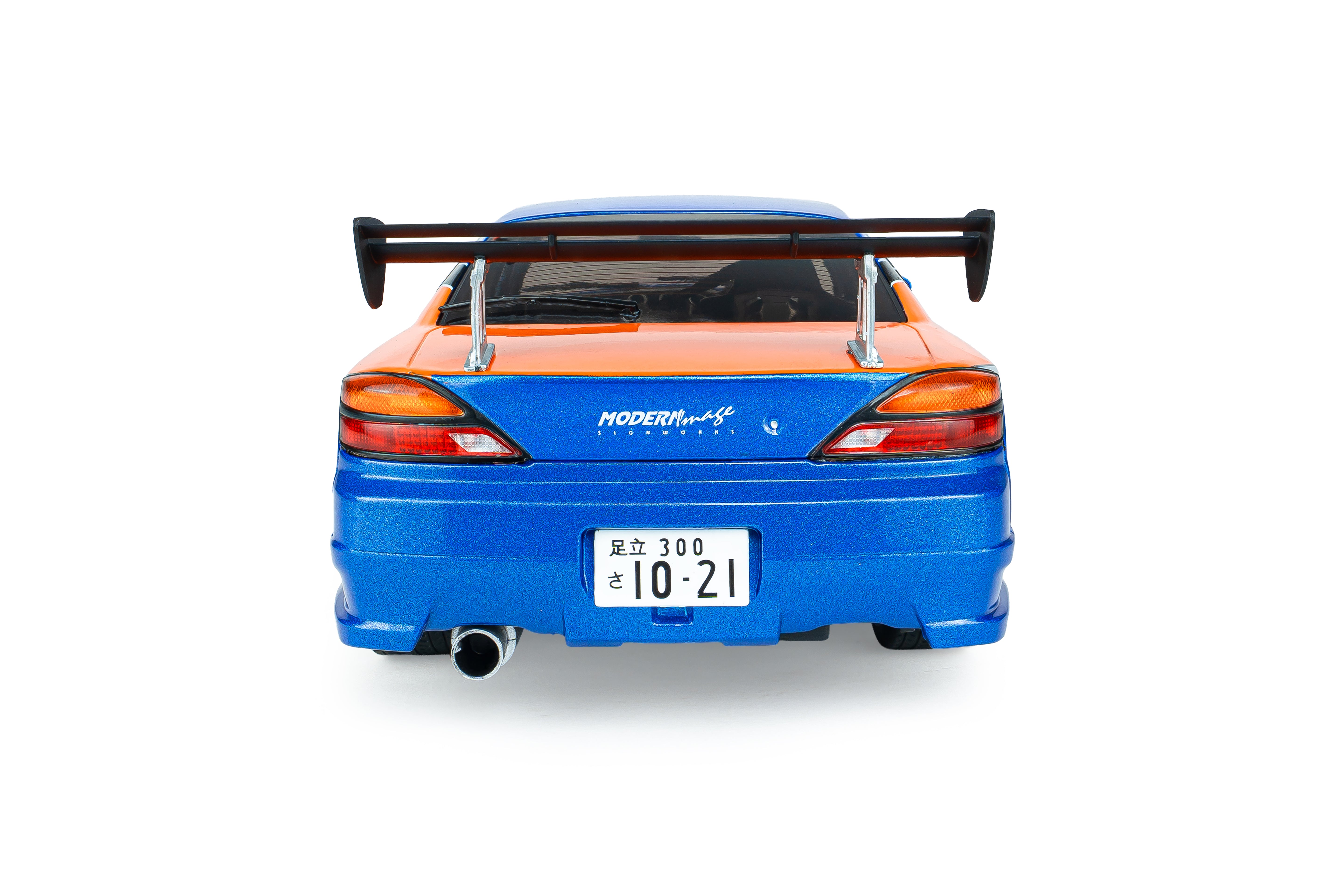 Solido S1812205A Voiture miniature collection 1/18 Nissan Silvia (S15) Spec-S Tokyo Drift - Breizh Modélisme.