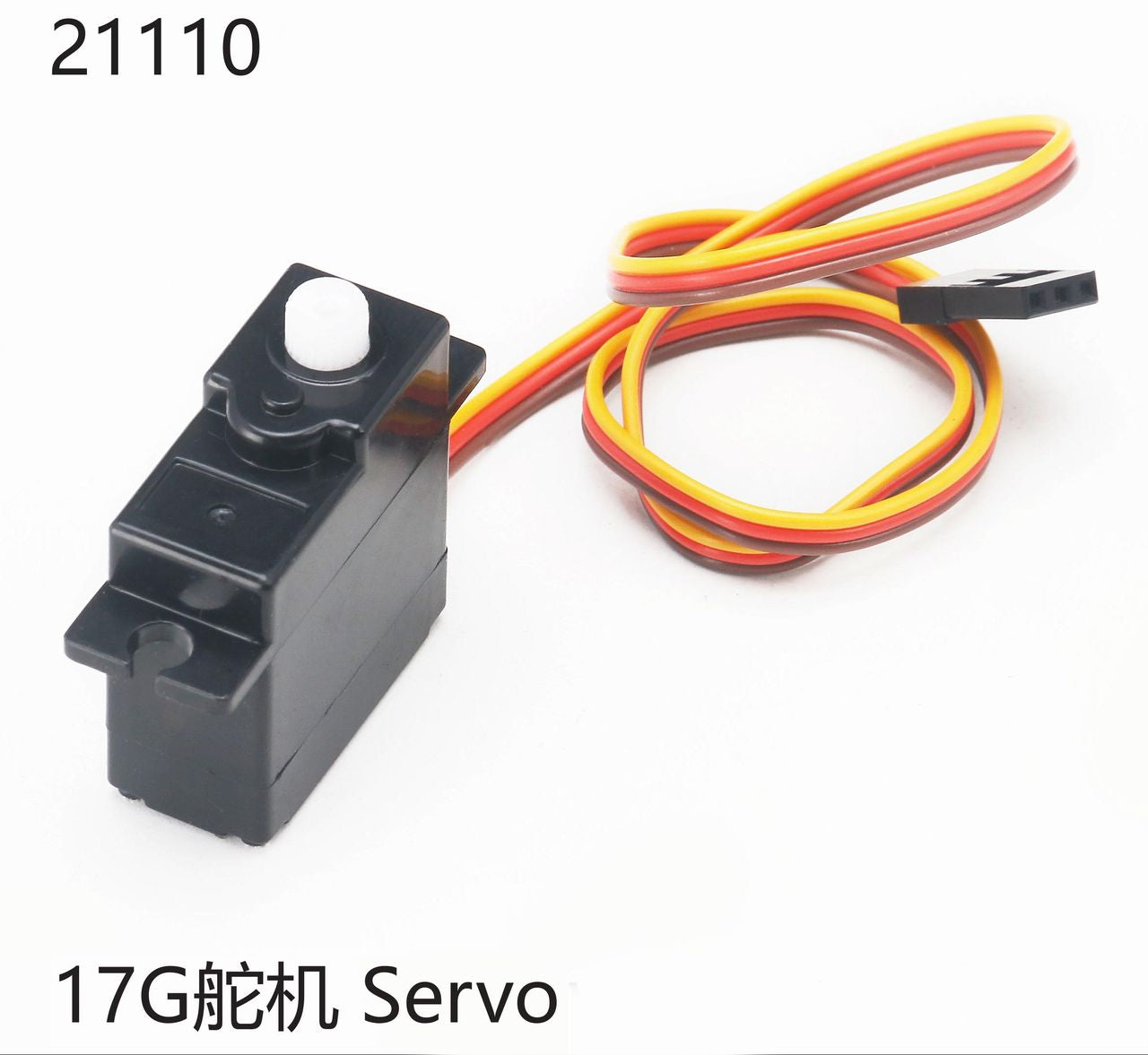 Servo Yikong 17kg - YK21110