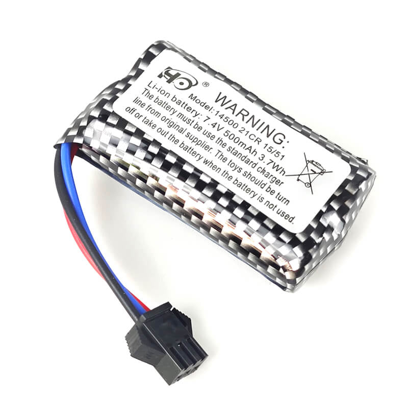 Batterie Li-ion 7,4V 500mAh pour Jeep Willys E-ZEE - EZ-G2068-4