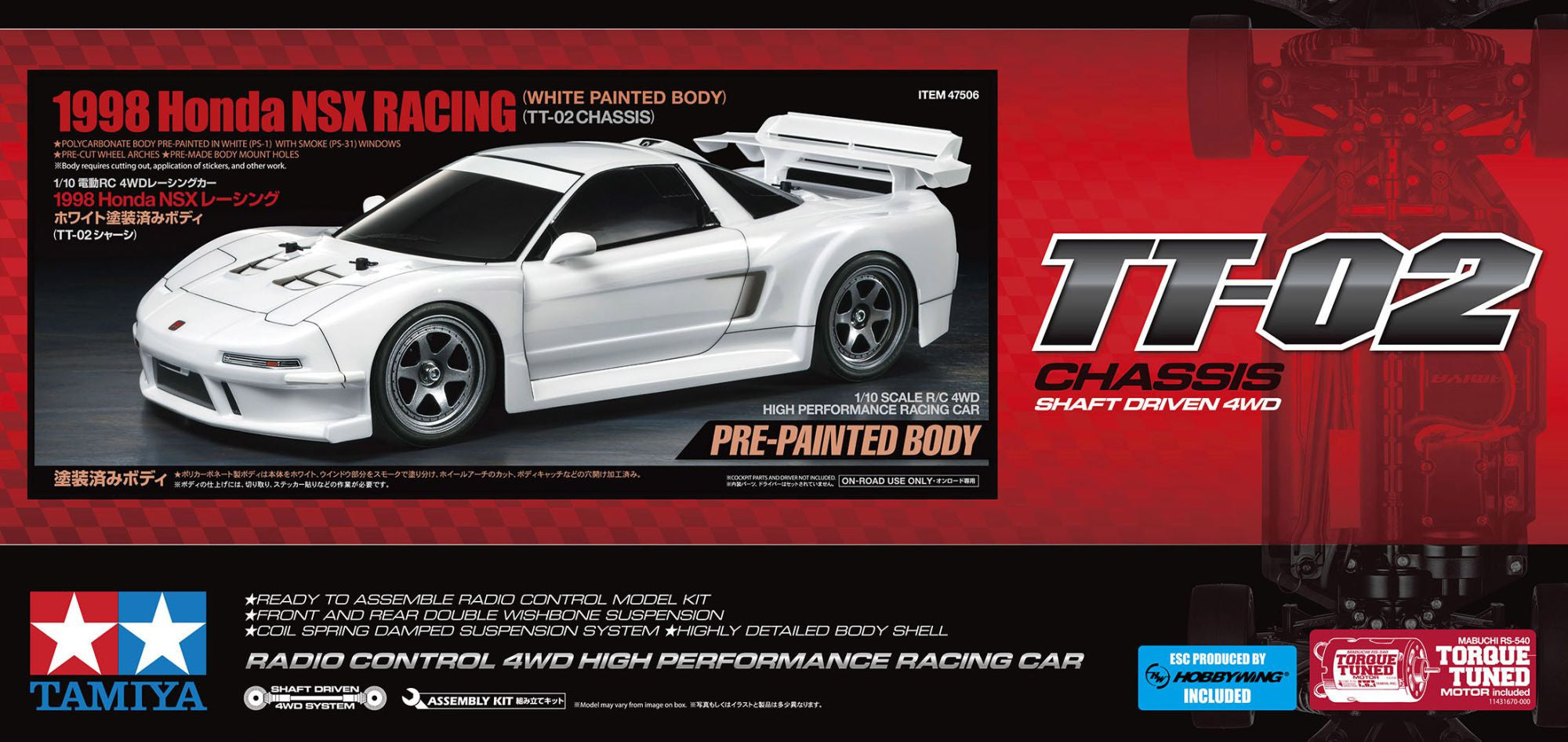 Tamiya Honda NSX Racing 1998 - 47506 TT02