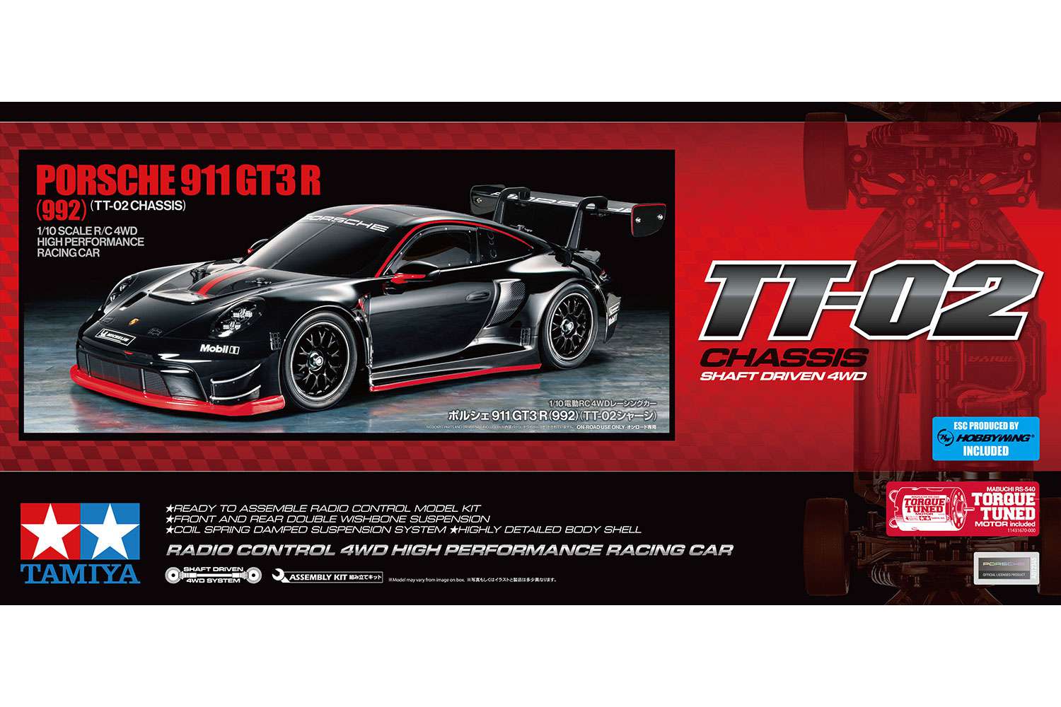 Tamiya Porsche 911 GT3 R (992) TT02 - 58745 - Breizh Modélisme.