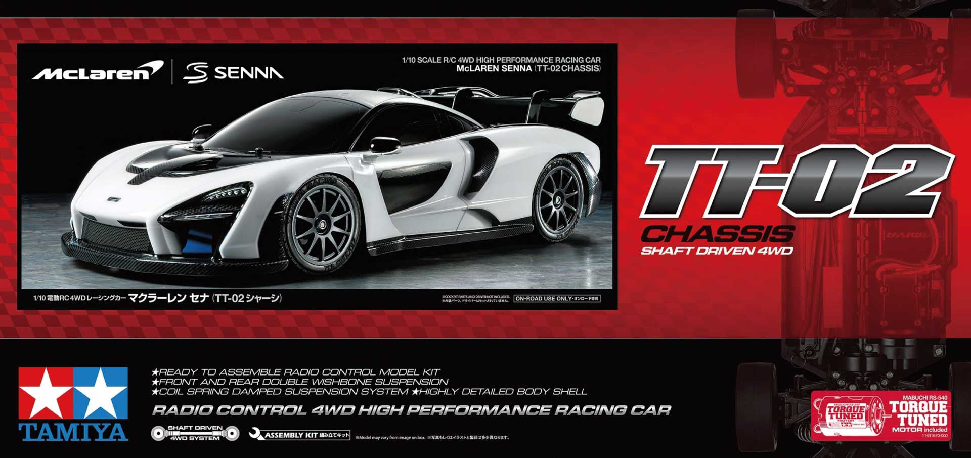Tamiya TT02 McLaren Senna 58711 Kit à monter Voiture - Breizh Modélisme.