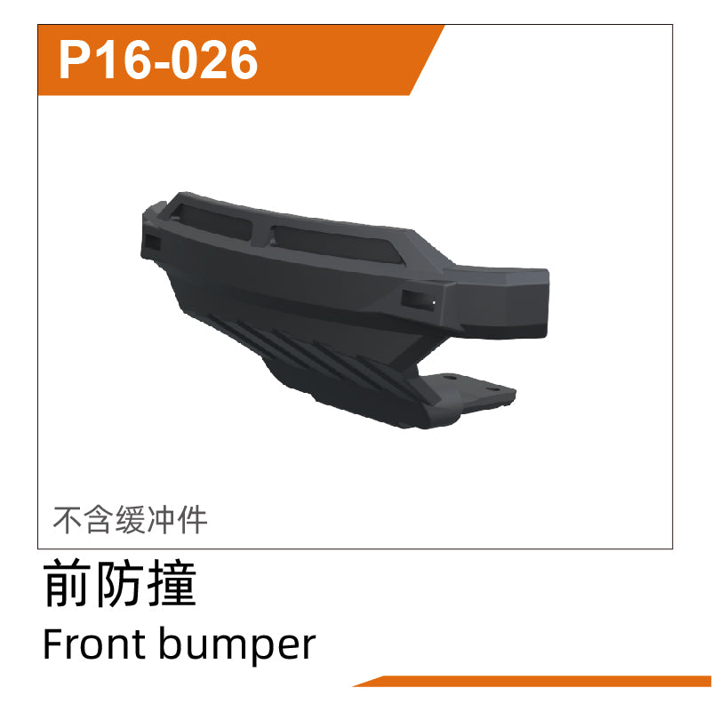 Engrenage conique d'entraînement en alliage pour UD1610PRO - UDP16-019B